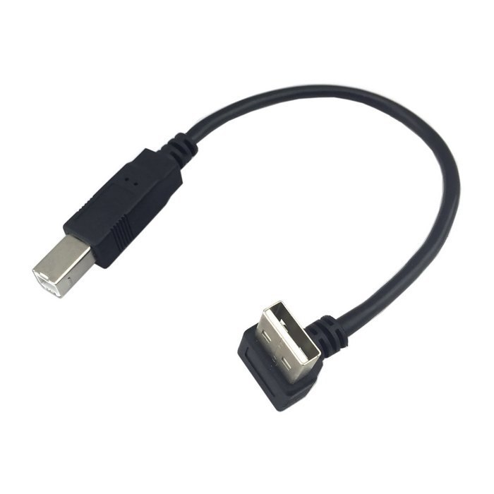 Zihan 20cm Up Angled 90 degree USB 2.0 Male to B type Male Cable for Printer scanner Hard Disk