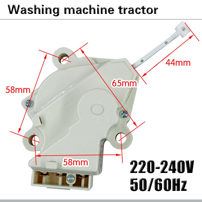 Washing machine drain valve motor XPQ-6A Washing machine tractor Tractor drainage motor