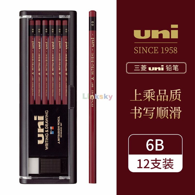 Uni Mitsubishi Hi-uni Matita In Legno – Durezza 4B, Qualità Premium Per Artisti Professionisti E Disegno Tecnico - 4
