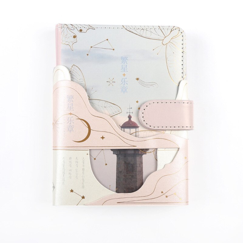 Star Notebook Starry Sky Diary Senior High School Student Notebook Book for Office Stationery A5 Book: B