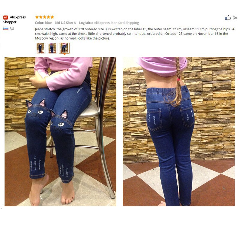 Pantalones vaqueros para niña casual con perlas Hole Bell-bottomed, pantalones vaqueros para niñas, pantalones de Jean para niños TCX13