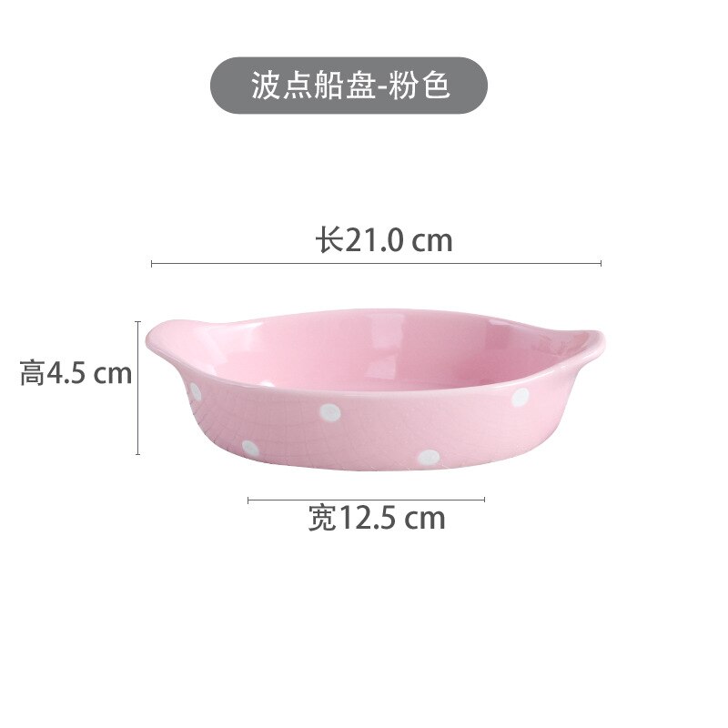 Polka Dot Cheese Baked Rice Plate Microwave Oven Ceramic Western Food Dish Kitchen Tableware Home Baking Bowls: Brown
