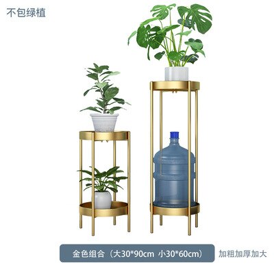 Nordic Metal Plant Stand 2-tire Gold Flower Metal Stand Office Home Iron Plant Stand White Metal Garden Decors Metal Shelves