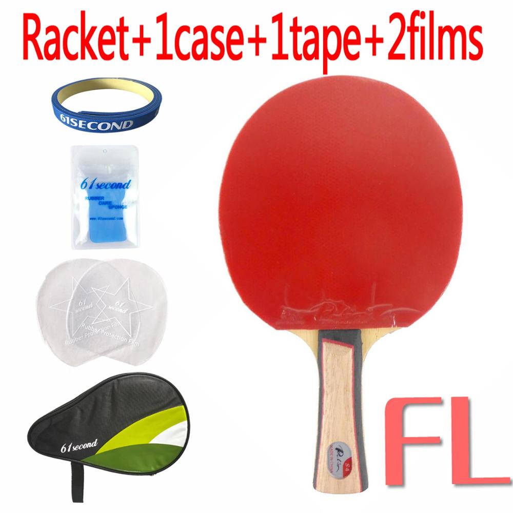 Palio  s4 lange shakehand-fl med skjult og beruset drage listen favoritt: Fl med hm sak