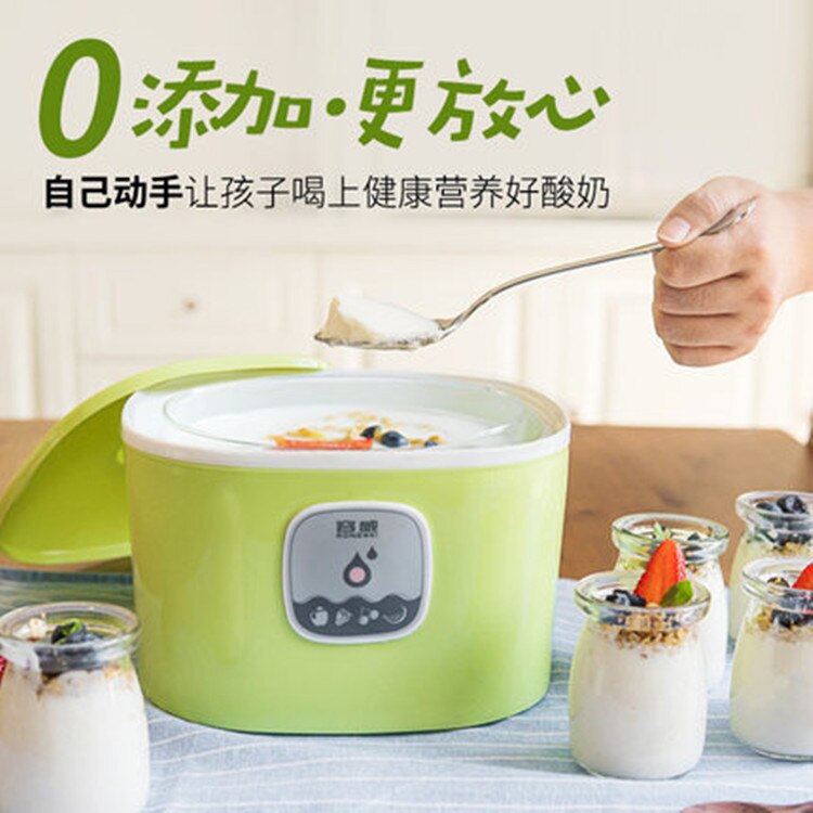 Natto, yoghurt og risvin 3 in 1 automatisk maker stegt yoghurt maskine husholdnings automatisk mini glasforing natto yoghurt maker