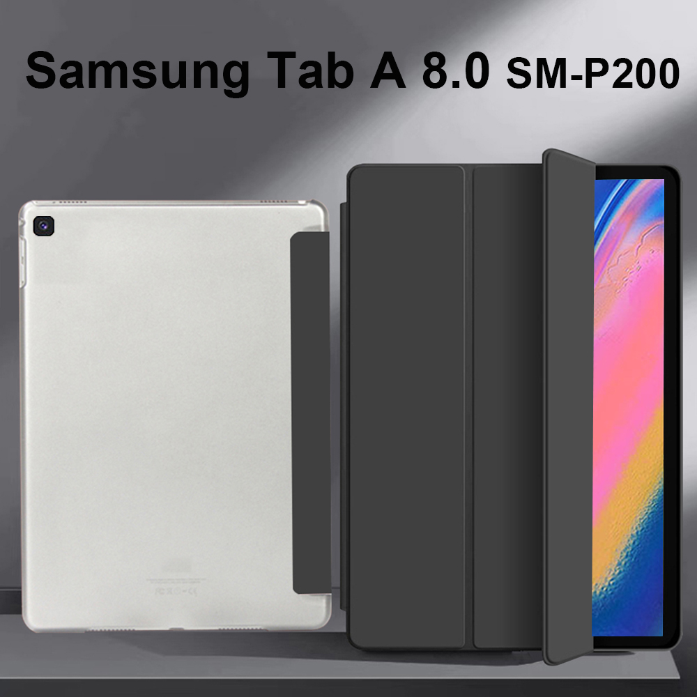 Boom Vouw Pu Leather Flip Case Voor Samsung Galaxy Tab Een 8.0 S Pen SM-P200 P205 Tpu Cover Voor samsung Tab A8 Tablet Case