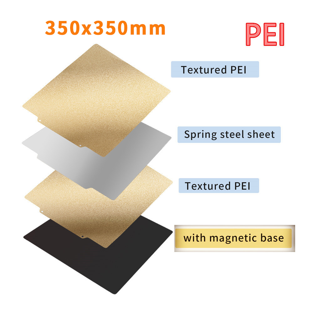 PEI Sheet 350x350mm Bed Build Plate with Smooth PET Textured PEI Magnetic Base for 3D Printer FYSETC Voron 2.4 Build Plate: Brown