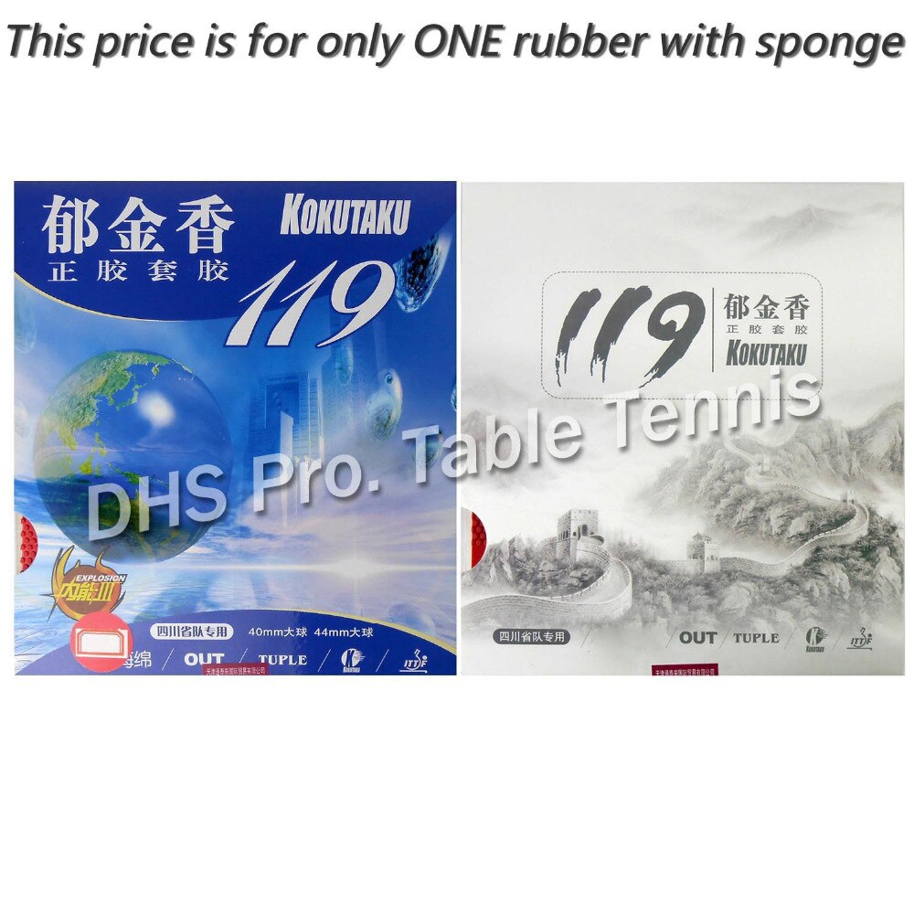 Kokutaku tuple 119 curto pips-para fora tênis de mesa de borracha com esponja chinesa 2.2mm