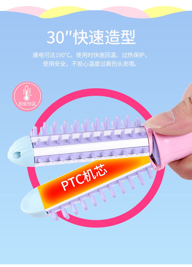 Mini lisseur de cheveux pour voyage, double tension en céramique Tourmaline ionique chaude, brosse à boucler avec sac pour brosse chauffante professionnelle