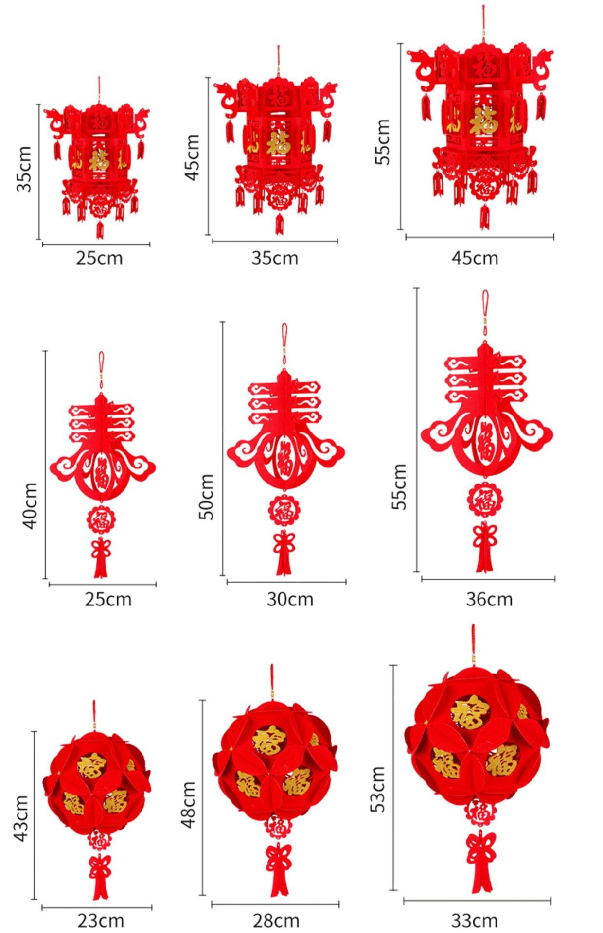 Chinese Year Supplies Non-woven Lantern Fu Character Year Palace Lantern Decoration Pendant Felt Small Lantern