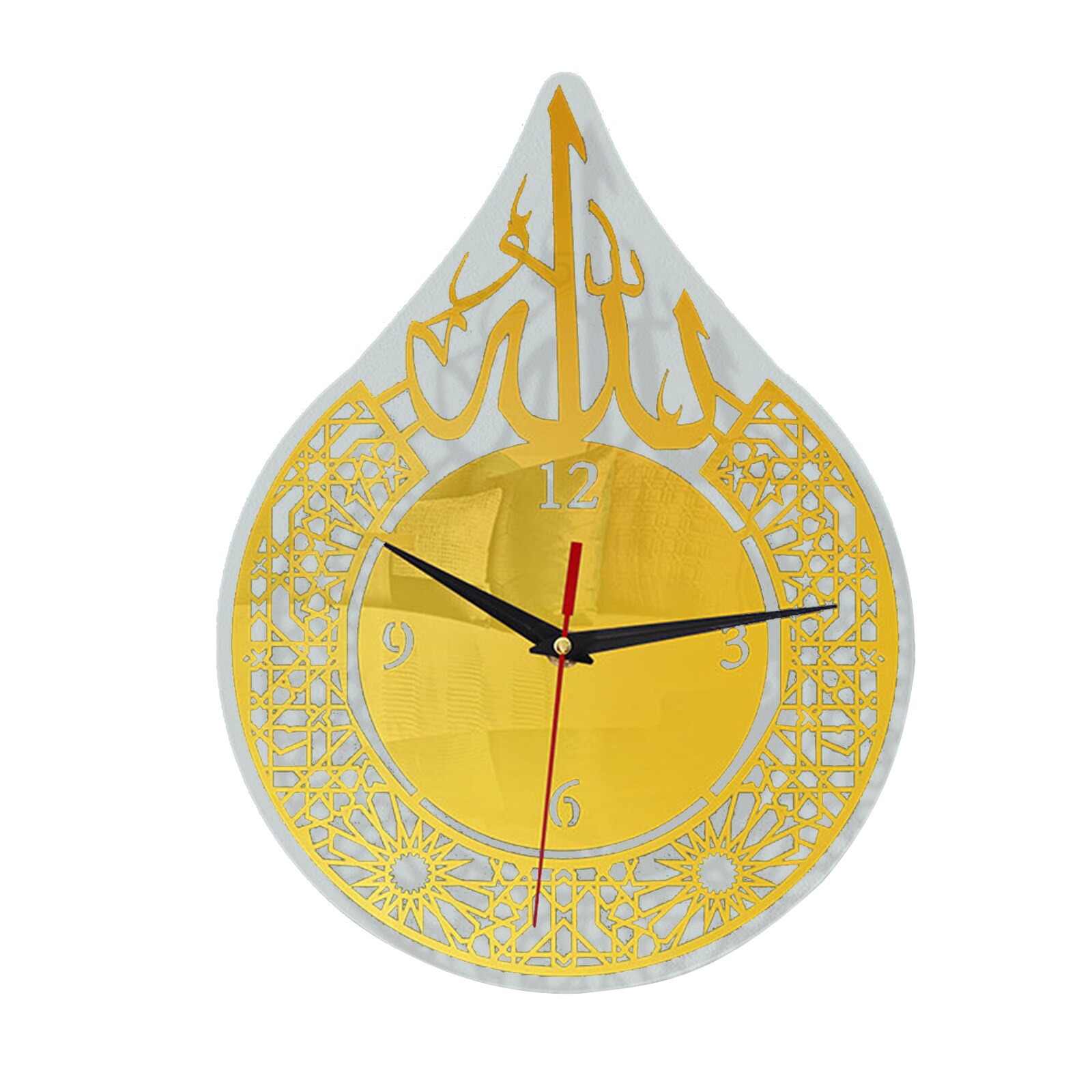 Horloge murale à Quartz islamique silencieuse, pendule musulman, décoration du Ramadan, horloge mobile, yeux de queue atomiques flexibles: Or
