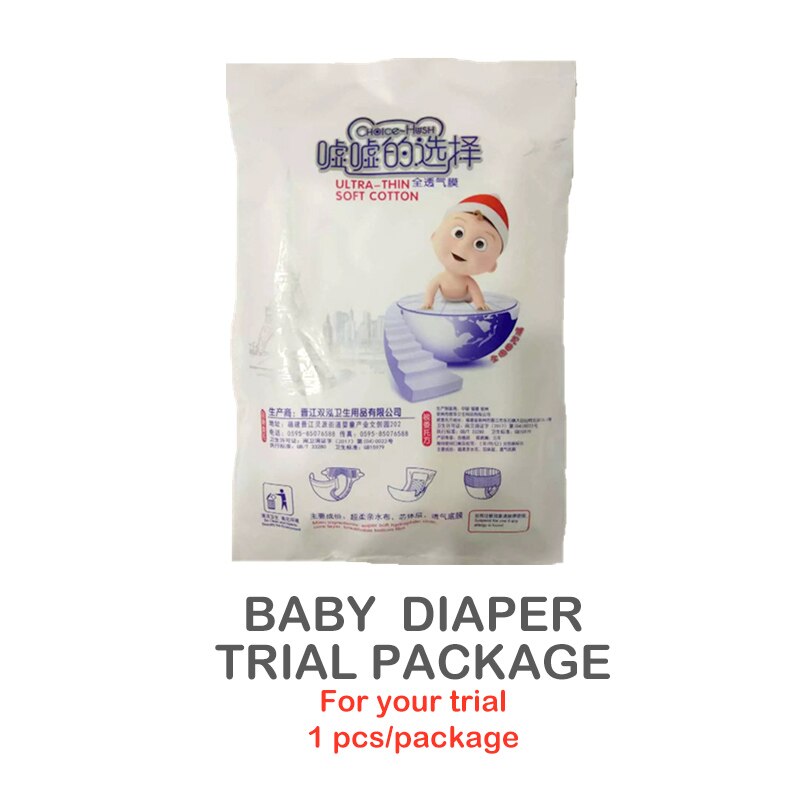 Prøve sæk babyble superabsorberende åndbar behagelig forureningsfri fugtindikator allergivenlige bleer babypleje