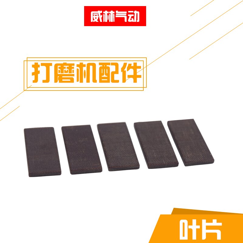 Pneumatic Tools Air Random Orbital Sander Backing Parts Accessories Repair Plate Switch Wheel: Orange