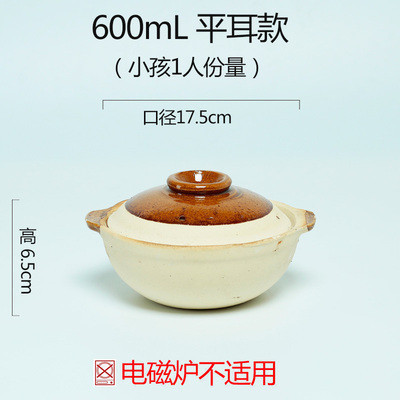 Kinesisk stil traditionel gammeldags jordmadlavning gryderet hong kong guangdong suppe ris grød gryde ler grydegryde: 10