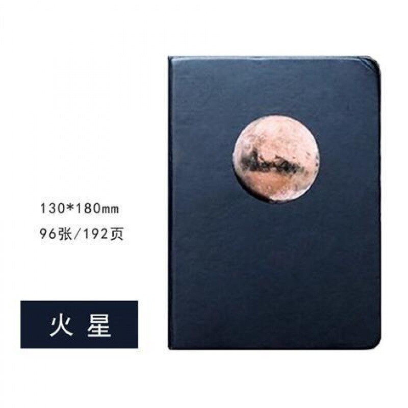 Planeet Planeet Aarde Graffiti Zwarte Kaart Boek Eenvoudige Hardcover Zwart Binnenpagina Notebook Dagboek Koreaanse Handbook Art Supplies: Mars