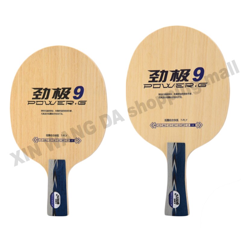 Raquetas de tenis de mesa originales DHS Power G9 (PG9) ataque rápido con bucle raquetas de tenis de mesa raqueta deportes de interior