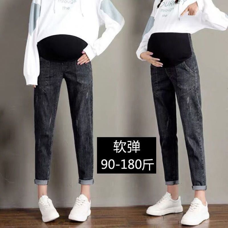 Pantalones de maternidad para mujeres embarazadas, ropa informal fácil, peto, pantalones de embarazo