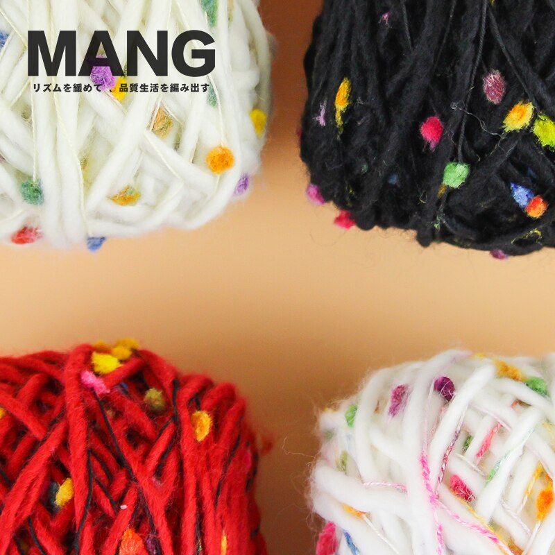 MANG – fil crocheté à la main, en coton épais, coloré, arc-en-ciel, pour bébé, écharpe, pull, gant, sac, chapeau, 50g, 1 pièce