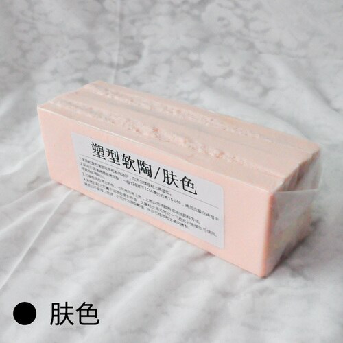 500g Soft Clay Oven bake polymer clay DIY handmade prototype material sculpture soil Ceramic Doll Clay: 500g skin tone