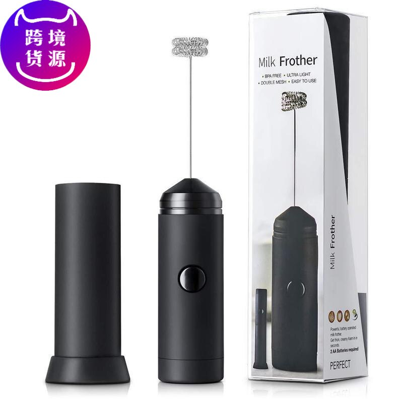 Stainless steel electric milk bubble machine fancy coffee foam machine electric egg beater stainless steel stirring bar