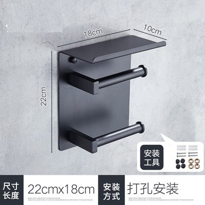 MTTUZK Matt Black 304 Stainless Steel Toilet Paper Holder With Phone Shelf Bathroom Toilet Matte Black Roll Paper Holder: H