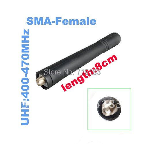 Baofeng accessories Baofeng Antenna UHF SMA-Female 8cm for Wouxun Quansheng Puxing Baofeng Linton Feidaxin walkie talkie