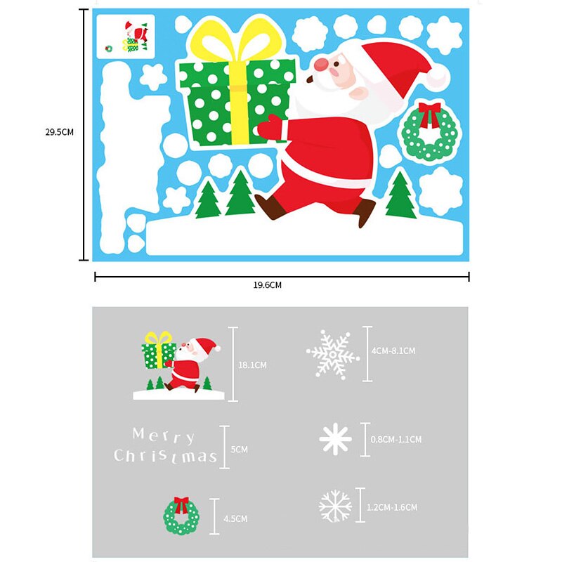 Christmas Wall Stickers Double-sided Static Window Glass Stickers Christmas PVC Self-Adhesive Wall Stickers Xmas Decoration: 07