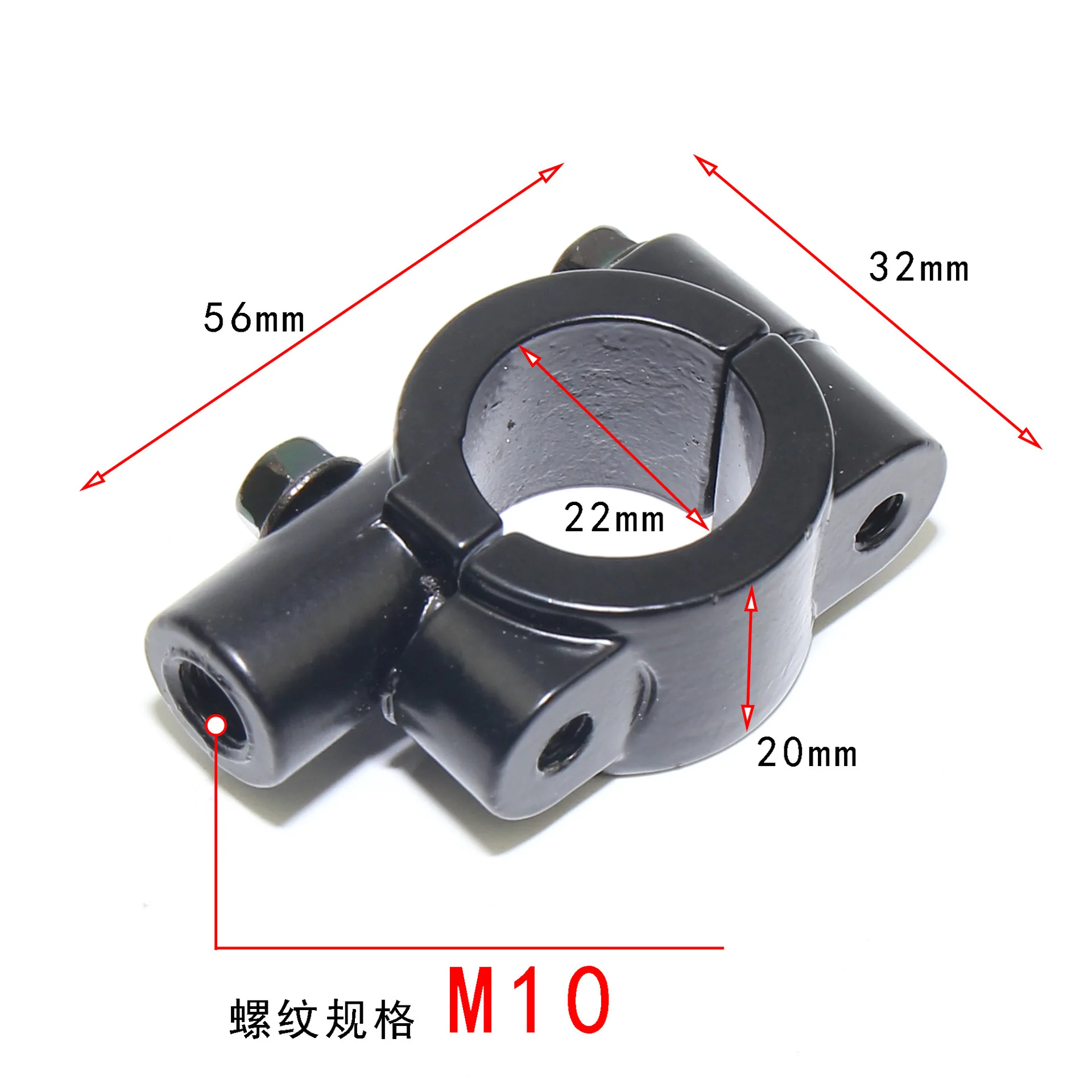 1Stck Universal- Motorrad Griff Bar Spiegel Halterung Rück Lenker Spiegel Klemme Klammern Adapter Zubehör: dunkel Grau