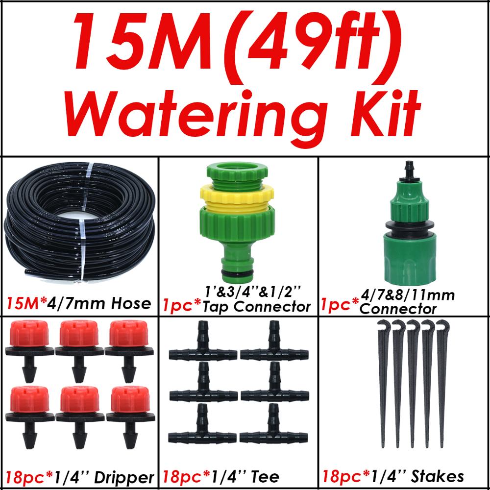 SPRYCLE 25M Garden Micro Drip Irrigation Kits Misting Watering System Automatic Adjustable Dripper Atomizer for 4/7mm 1/4'' Hose: SPL11-KIT06-15M