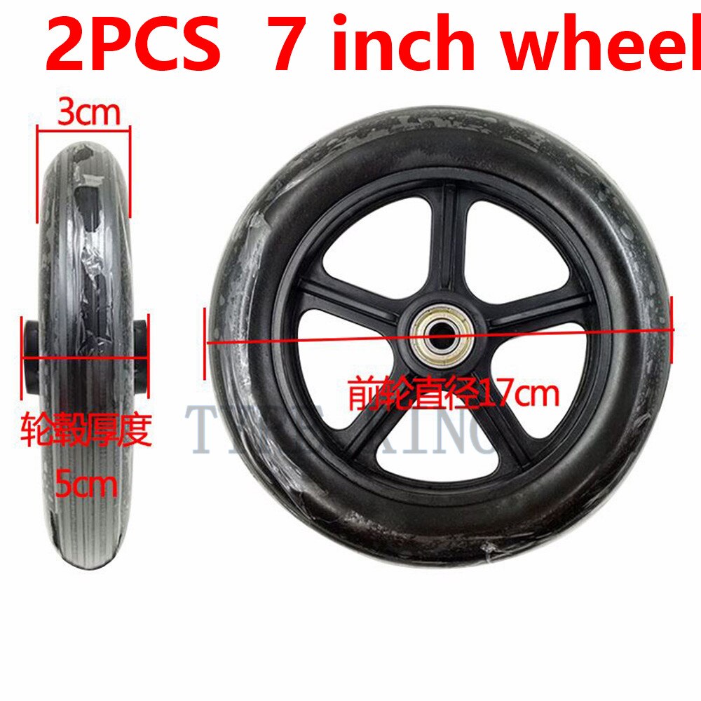 Wheelchair Front Wheel Universal Wheel Accessories 7-inch Wheel Tyre 2PCS 7" Solid Tire Wheelchair Wheel Front Small Wheel