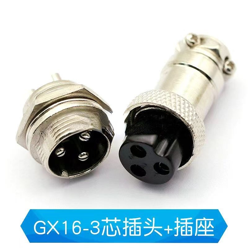 Female Male Battery Charger 3 Prong Socket Connector Plug GX16 for Electric E Scooter Razor Bike 3 PIN 2 WIRE: black