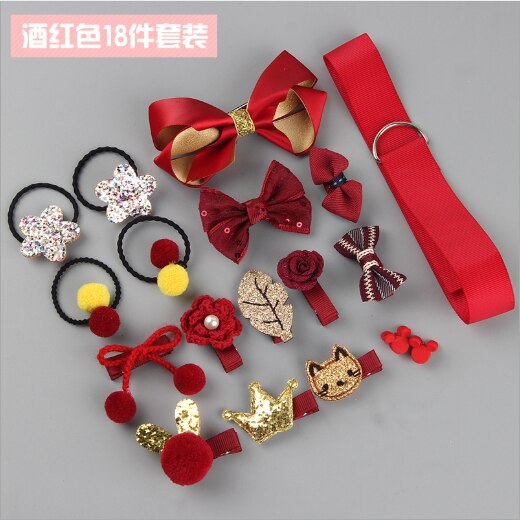 Children's Hair Accessories 18 Piece Set Girl Headdress Baby Korean Princess Super Fairy Cute Little Girl Hairpin Baby Hairpin: Red
