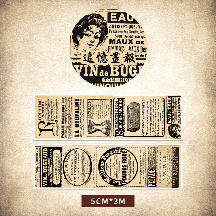 JIANQI-Juego de cinta Washi Retro, decoración Vintage, álbum de recortes, Washitape decorativo, diario: 11