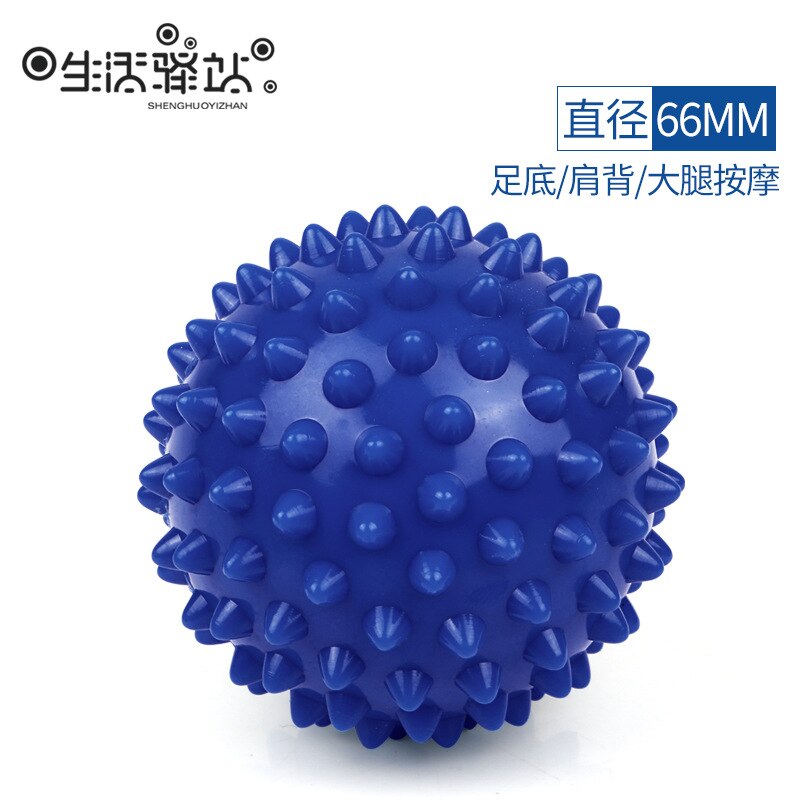 Hand Ball Fitness by Plantar Foot Hedgehog Film Massage Ball Fascia Yoga Relaxing Muscle Peanut Balls Massage Ball