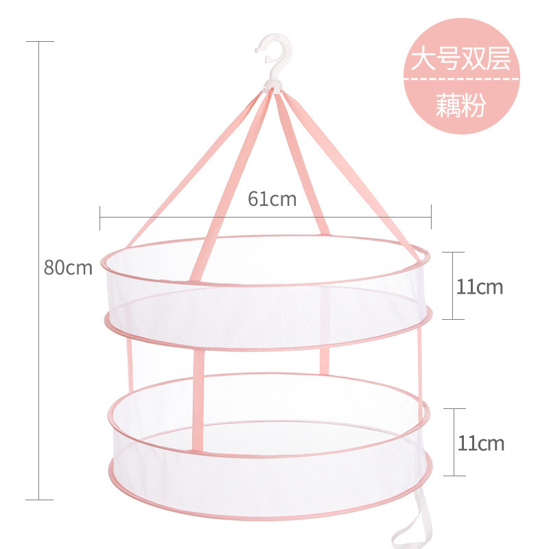 Clothes Drying Basket Hanging Sweater Net Mesh Pink Pocket Retractable Anti-Deformation Rack Socks Drying Bag Laundry Storage: double layer L