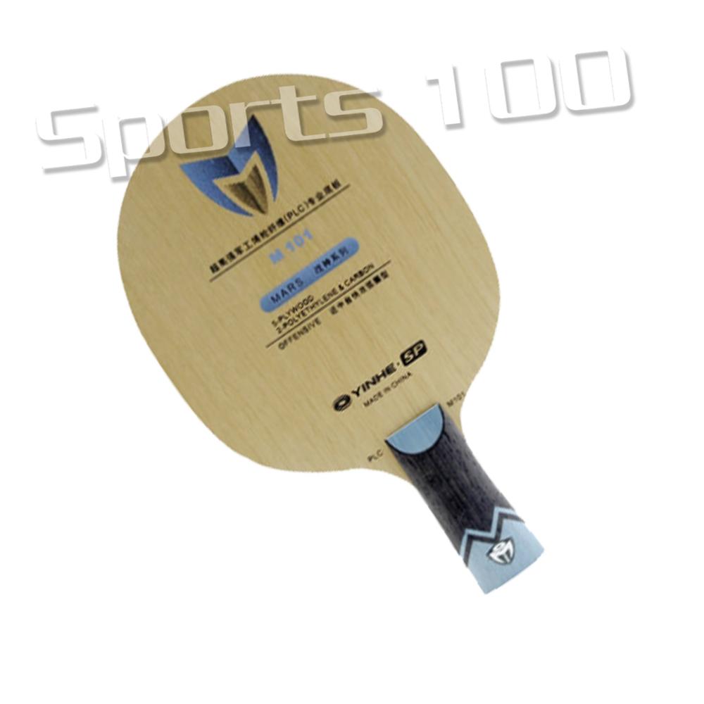 Yinhe PLC fiber table tennis blade M101 M201 Fiber Table Tennis Racket C.T.T.A.A. 5 PLY WOOD WITH 2 PLY PLC