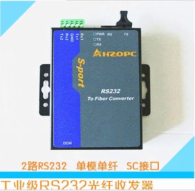 Industrial RS232 optical fiber converter optical terminal machine optical transceiver 2 way RS232 light cat SC single fiber