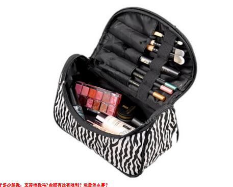 1 teile/los frau Kosmetische Fall Tasche Tragbare Wasserdichte Frauen zebra Make-Up Tasche