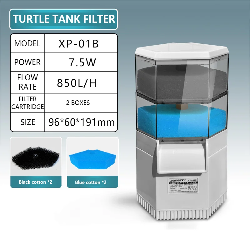 Filtre de tortue de bas niveau d'eau, petit filtre de cascade de paysage, pompe de surpoids de vache 3 en 1, accessoires d'aquariums, précieux: S / Brun foncé