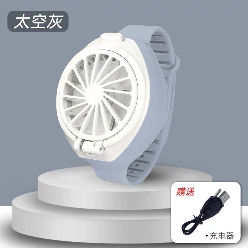 Mini Watch Pocket Fan Children GIRL'S Heart Electric Mute Three Portable Hand-Held Rechargeable Fan: Greyish Purple