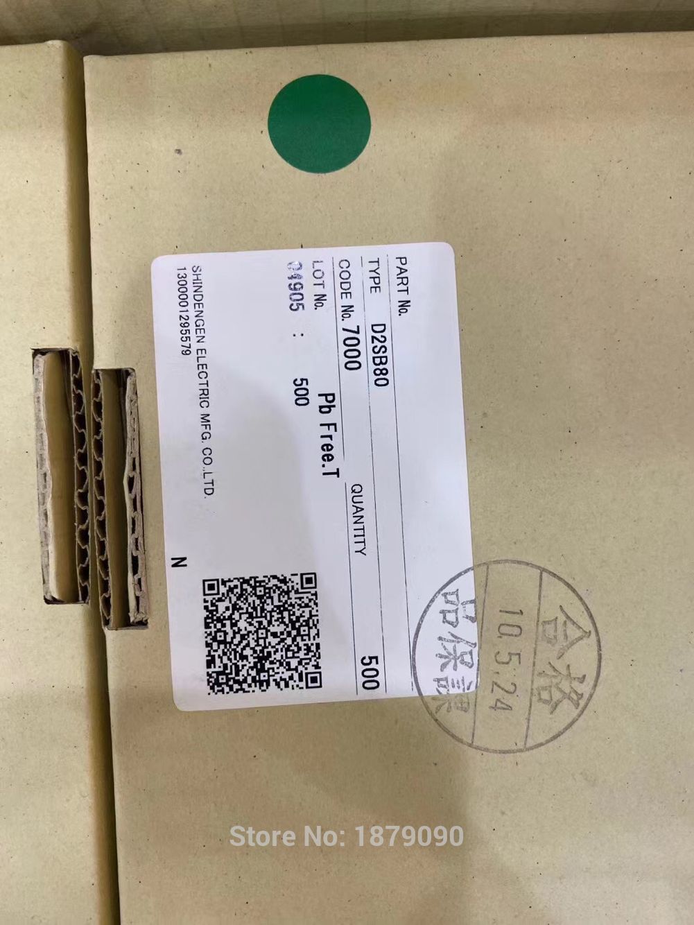 1.5A/2A D2SB05 D2SB10 D2SB20 D2SB40 D2SB60 D2SB80 50V 100V 200V 400V 600V 800V Bridge rectifier bridge stack SIP-4