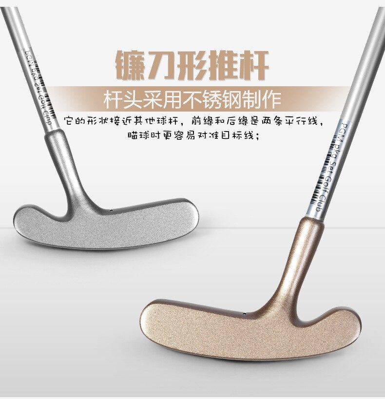 Golf Club Golf Club Golf Children Double-Sided Putter Golf Supplies Factory