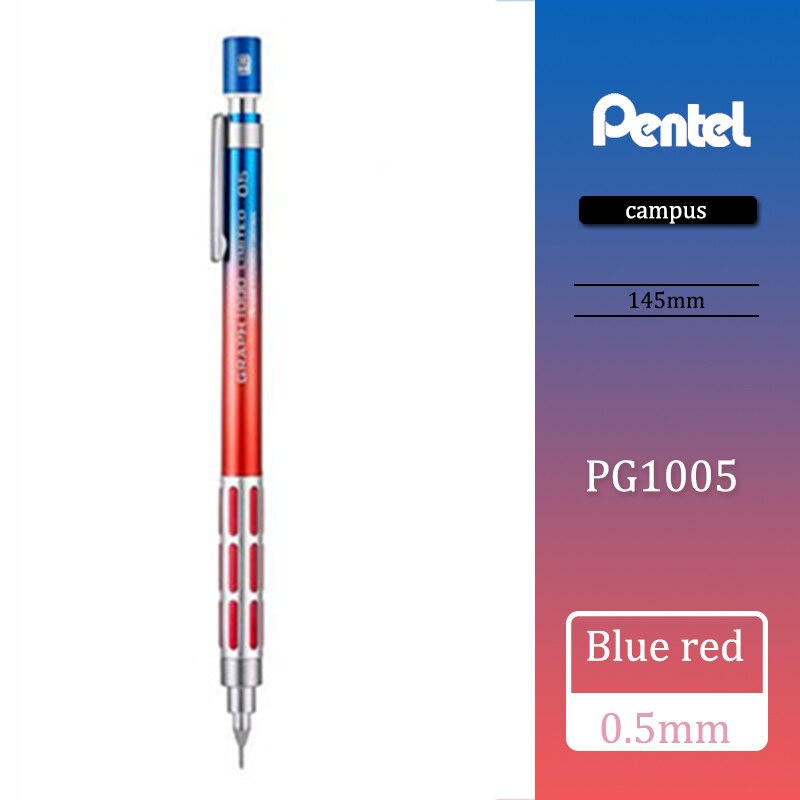 Japan Limited Pentel PG1005 Metalen Automatische Potlood Gradiëntkleur 0.5 Student Art Drawing Lage Center Zwaartekracht Schets: blue  red