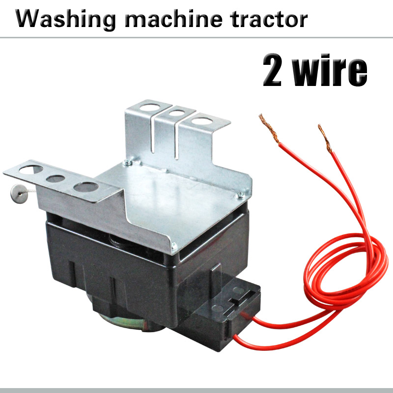 Washing machine tractor Tractor drainage motor Washing machine drainage tractor