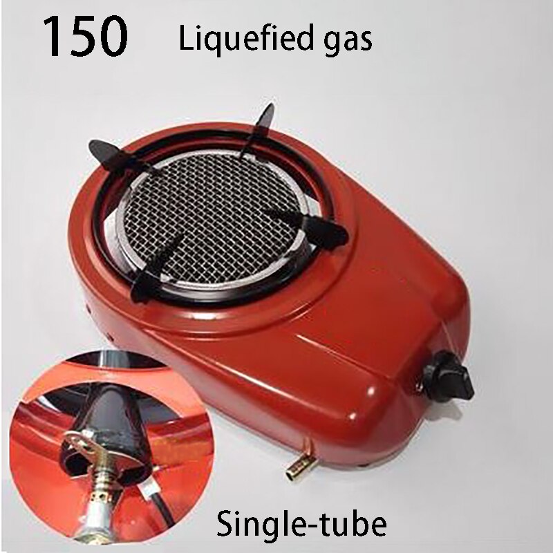 Energy-saving Liquefied Gas Natural Gas Stove High-power Infrared Commercial Restaurant Embedded Pot Gas Stove: B