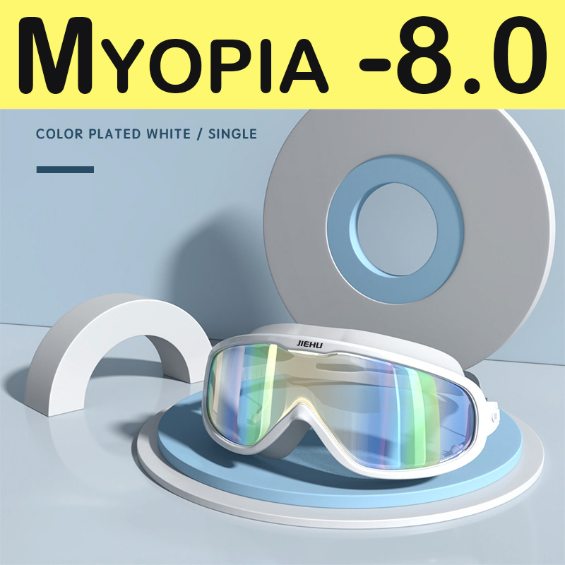 Myopia Swimming Glasses Prescription -1.0~-8.0 Waterproof Anti Fog Swim Eyewear Silicone Diopter Diving Goggles Adults Children: Brown