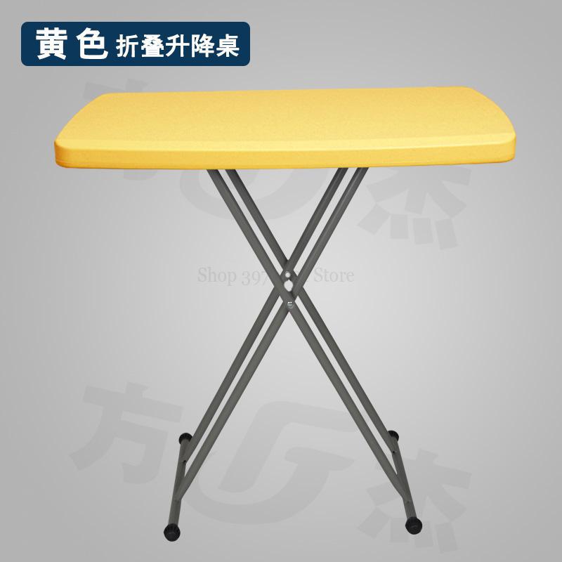 Colorful Computer Table Simple Folding Table Height Adjustable Dining Study Desk Laptop Table Stand Tray for Sofa Bed: 2