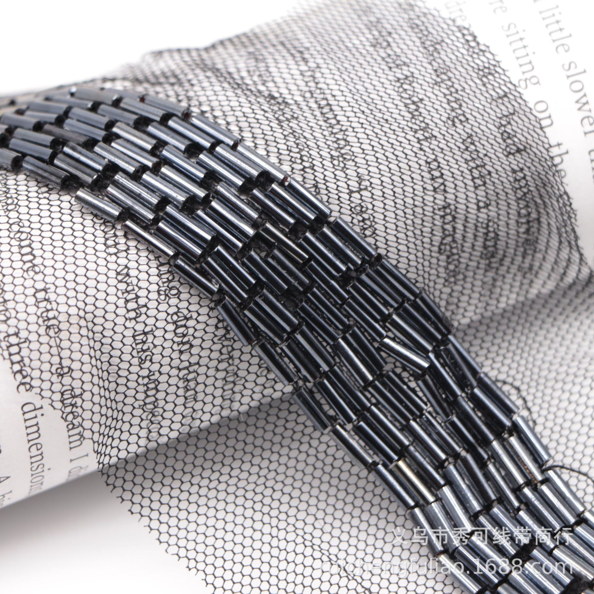 2 meter champagnekleurige kralenkantband, stoffen lint, zelfgemaakt, kraag, naaien, kledingstuk, trouwjurk, hoofdtooi, materialen, haaraccessoires