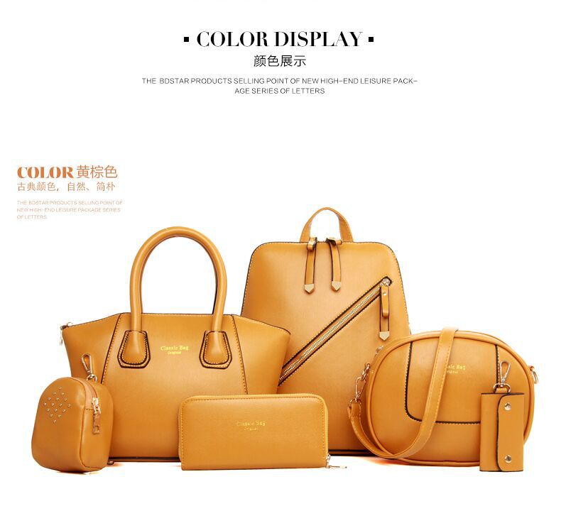 Gaohe Foreign trade autumn and winter style women's bag six piece bag solid color PU bag Single Shou: yellow