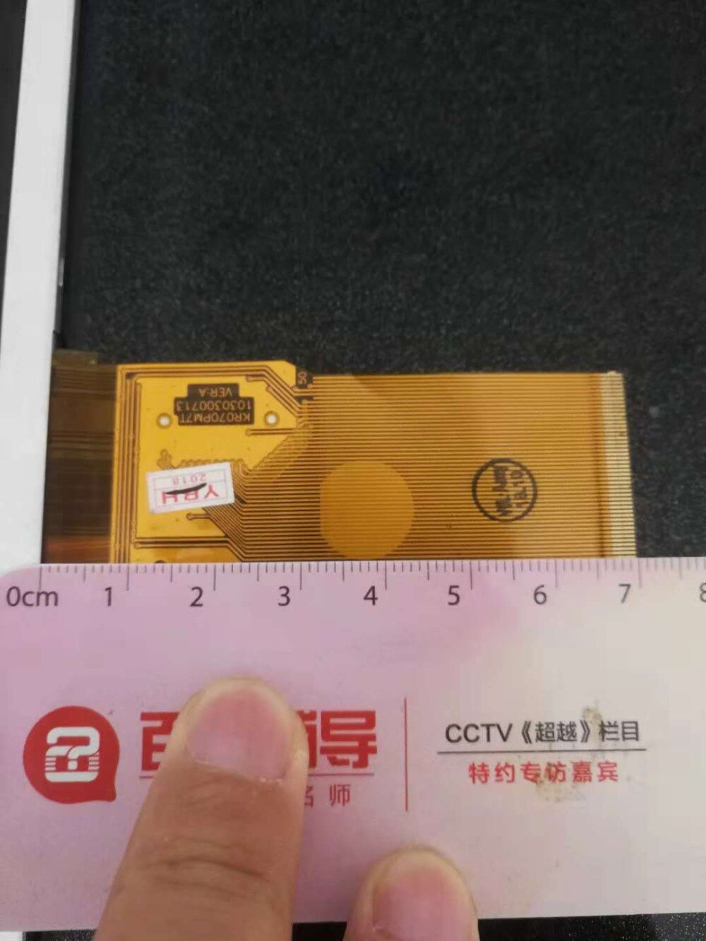 7 inch LCD Display Matrix Voor Allview AX4 Nano TABLET TFT Lcd-scherm Panel Lens vervanging